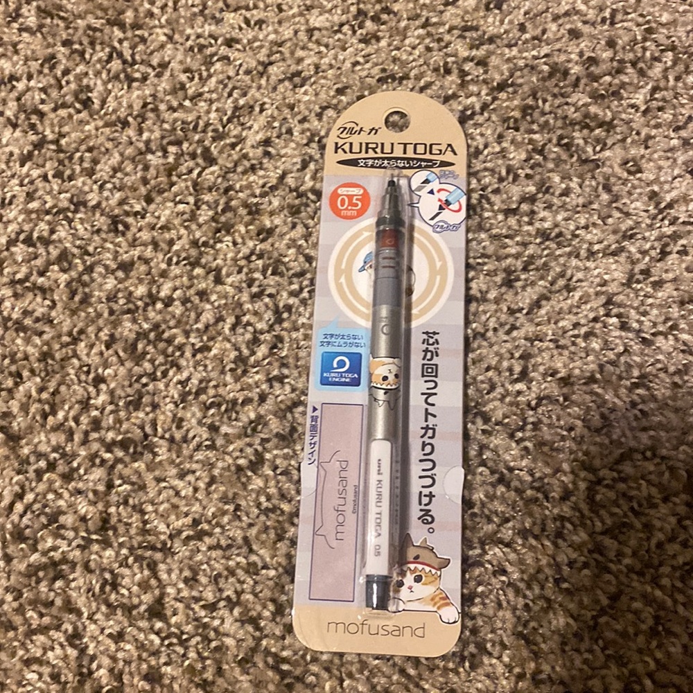 Mofusand Pencil 0.5mm